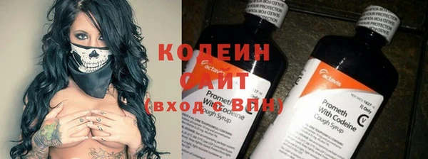 Альфа ПВП Снежногорск