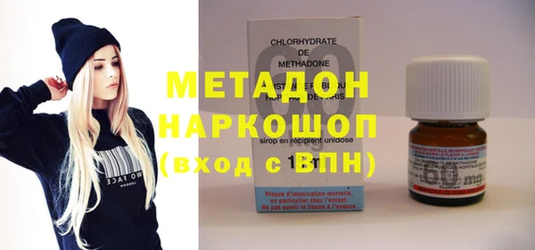 трава Вязники