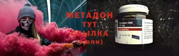 трава Вязники