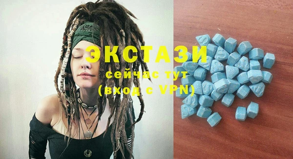 марихуана Вяземский