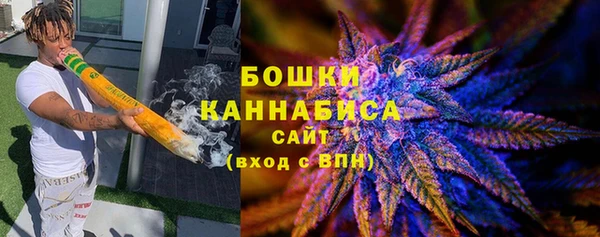 трава Вязники