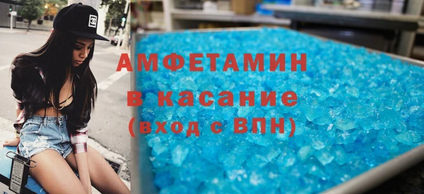 марихуана Вяземский