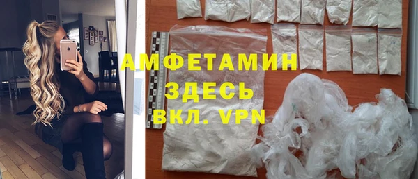apvp Снежинск