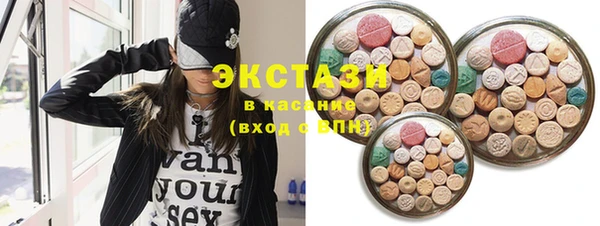 марихуана Вяземский