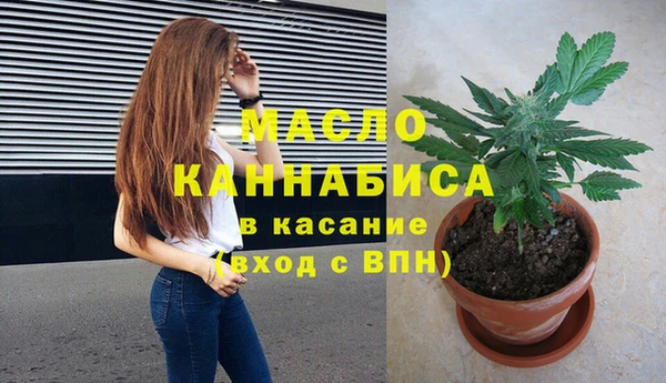 трава Вязники